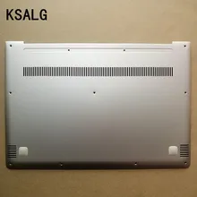 Для lenovo Air 13 710 s черный нижней чехол 460.07D0C.0011 460.07D04.0011