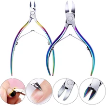 BORN PRETTY Nail Cuticle Cutter Rainbow Nail Clipper Nipper Dead Skin Scissor Trimmer Remover Manicure Nail Art Tool BORN PRETTY Nail Cuticle Cutter Rainbow Nail Clipper Nipper Dead Skin Scissor Trimmer Remover Manicure Nail Art Tool