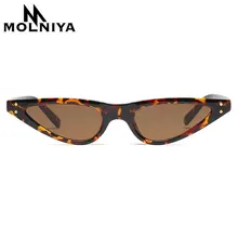 MOLNIYA Small Cat Eye Sunglasses Women Brand Designer Retro Black Sun Glasses for Women Ladies Cateye UV400 Gafas De Sol