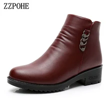 ZZPOHE/новая осенне-зимняя хлопковая обувь для мам модные теплые Нескользящие женские ботинки зимние ботинки на плоской подошве для среднего возраста; большие размеры