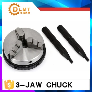 

1pc 3 Jaw Lathe Chuck Metal 2.5" 65mm Mini Chuck + 2pcs Lock Rods For M14 Metalworking Machine Accessories Tools
