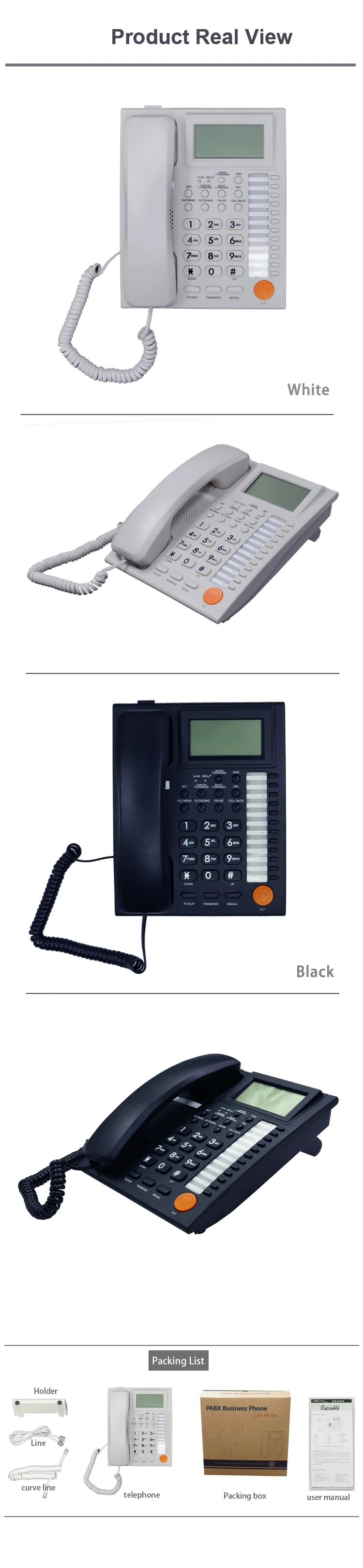 Операторский звонящий IDphone PH206 для обычного офиса/магазина/банка/школы/отеля