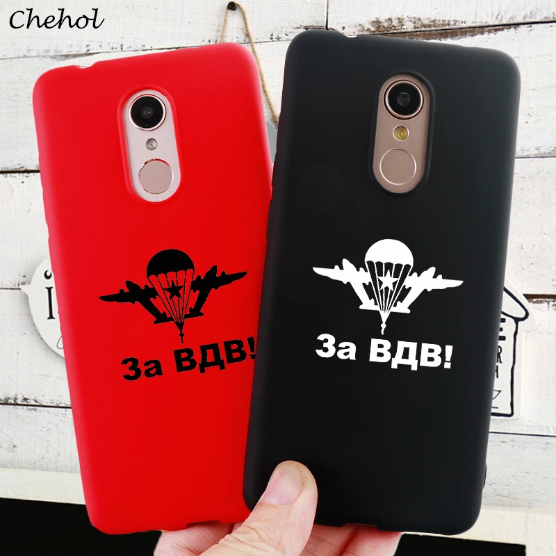 

Phone Case for Xiaomi Redmi Note 6 MIX 2 3 S 8 SE Youth Max 4x 5 A Pro Russia VDV Cases Soft TPU Silicone Cell Cover Accessories