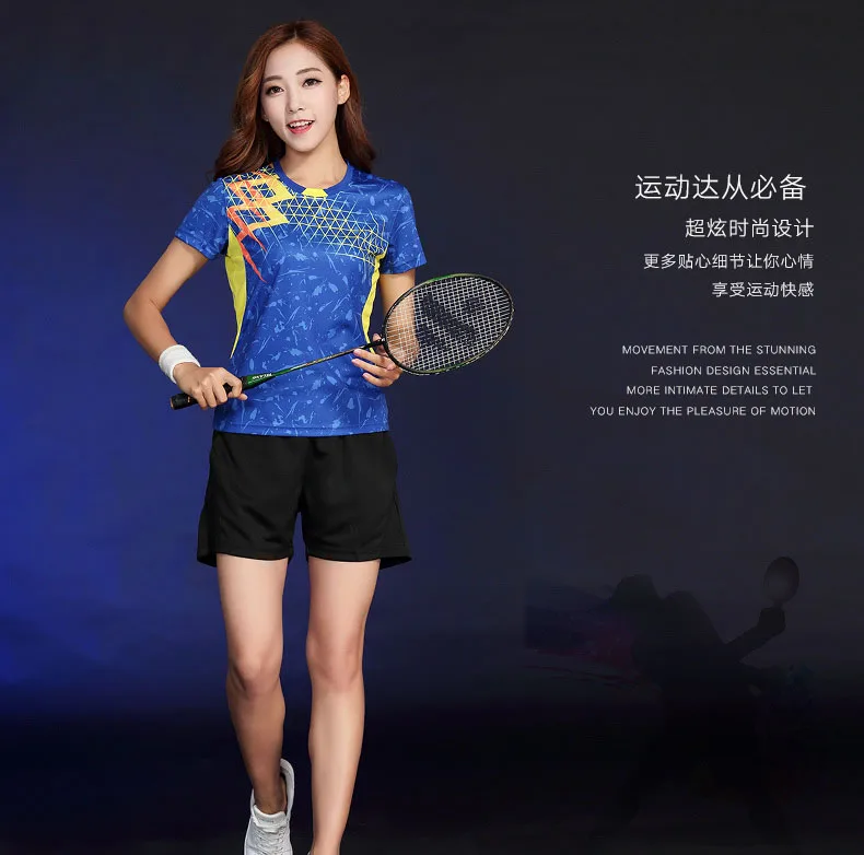 Рубашка для бадминтона мужские/женские футболки для настольного тенниса, спортивные теннисные футболки, одежда для пинг-понга, спортивная одежда для тренажерного зала быстросохнущая форма