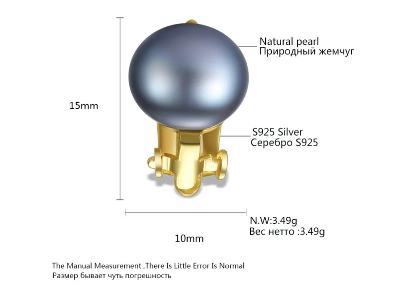 JOYMARK 4 Colors Freshwater Pearl Clip Earrings For Women Sterling Silver Ear Clip No Need Pierced Ears Fashion Jewelry JPSE048