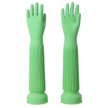 

58cm Thicken Garden Car Wash Laundry Clean Latex Rubber Gloves