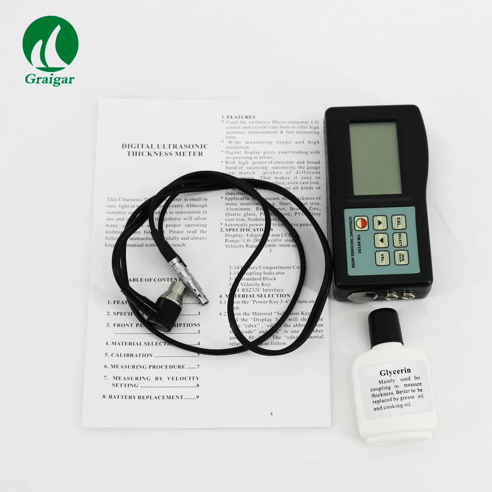 TM8812C(2)