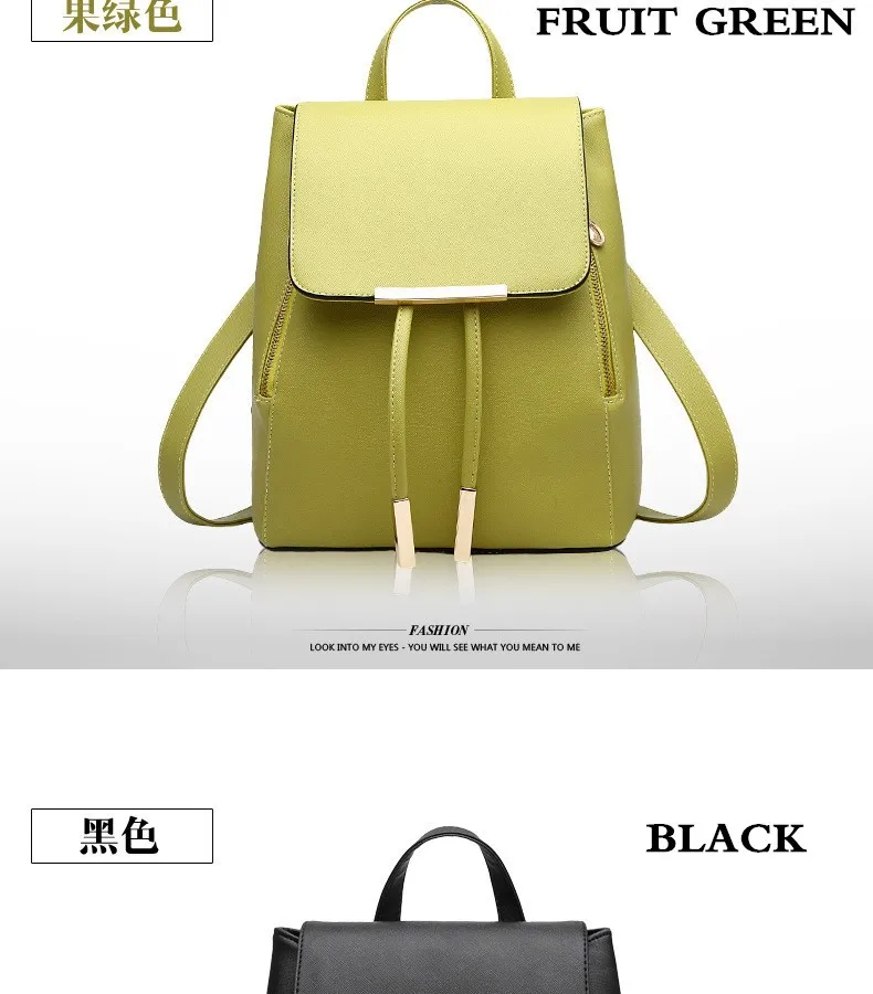 Лисохвост и Лилия корейский модный школьный рюкзак для девочек-подростков женский рюкзак высокого качества из искусственной кожи на шнурке
