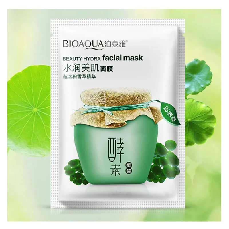 BIOAQUA-Beauty-Hydra-Facial-Mask-Plant-Moisturizing-Face-Mask-Anti-Aging-Anti-Wrinkle-Whitening-Mask-Skin