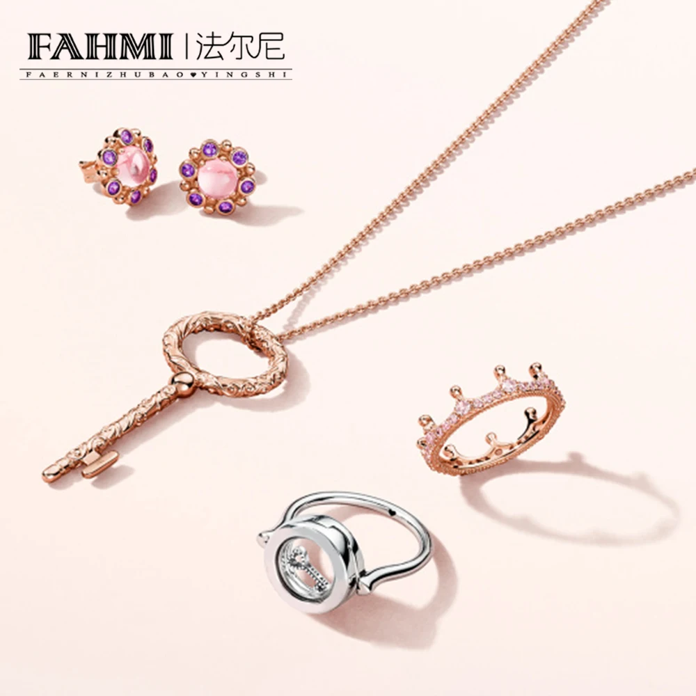

FAHMI 100% 925 Sterling Silver ROSE HERALDIC EARRING STUDS ENCHANTED CROWN RING FLOATING LOCKET RING REGAL KEY NECKLACE SET