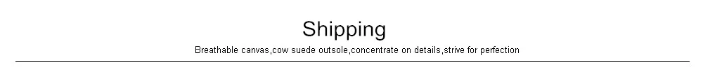 Shipping