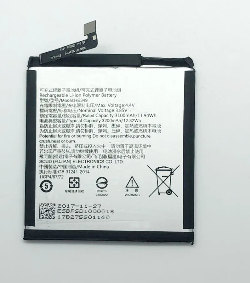

GeLar 3200mAh HE349 Battery For SHARP AQUOS S3 FS8032 Built-in Li-ion bateria Li-Polymer Batterie