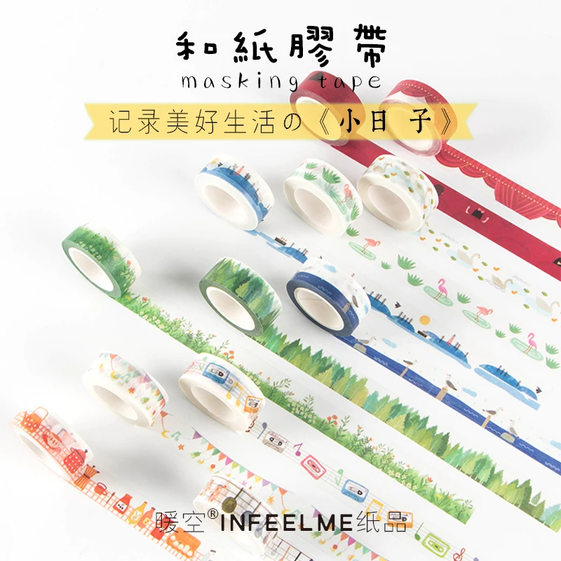 

1pc New 1.5cm Width Japanese Infeel Me One of My Day Decorative Washi Tape DIY Scrapbooking Masking Tape School Office Supplies