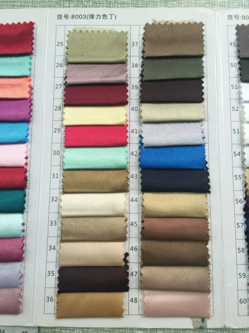 Elastic Satin 2