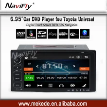 6.95inch Toyota Universal car dvd for Old RAV4 COROLLA VIOS HILUX Terios Land Cruiser100 PRADO 4RUNNER free shipping map gift