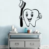 Brush Teeth Stickers Vinyl Wall Sticker For Dentist Shop Room Decor Waterproof Wall Art Decal наклейки на стену ► Photo 3/6