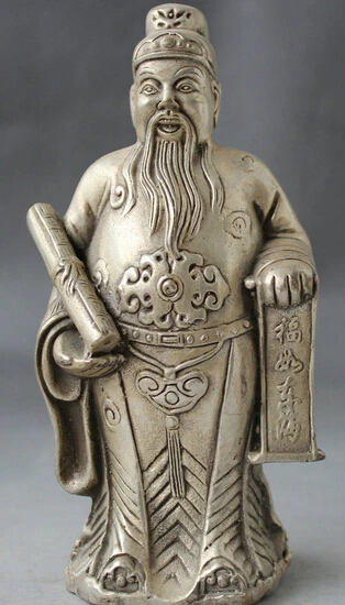 

197@g++6" Chinese Fengshui Silver Stand Mammon Money Wealth God Rich Statue Sculpture