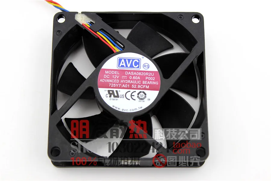 8020 12V 0.60A 8 см 4-проводной термостат вентилятор шасси CPU DASA0820R2U | Компьютеры и офис