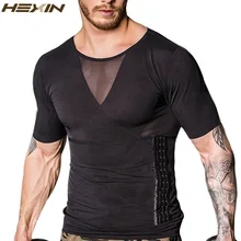HEXIN мужской дышащий утягивающий Пояс Талия контроль живота моделирующее белье крючки футболка Корректор осанки тело компрессионное белье