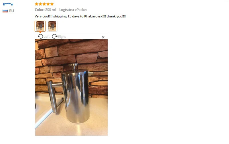 Coffee pots  (3)