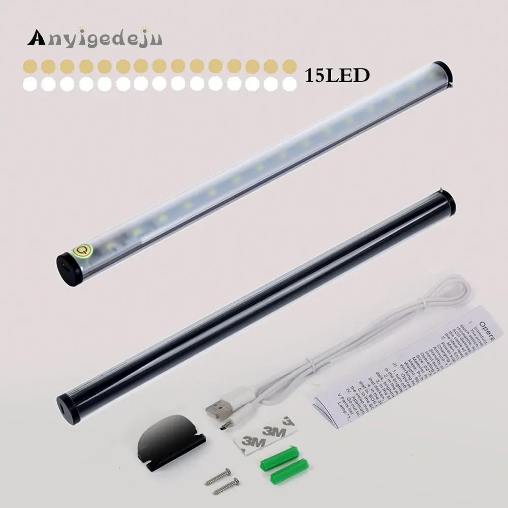 15 LED 4 طرق اللمس التبديل الألومنيوم ليلة ضوء بطارية يو اس بي قابله لإعادة الشحن اللاسلكية جدار مصباح للقراءة خزانة مجلس الوزراء خزانة