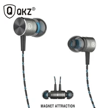 QKZ X41M Magnetic Earphones HIFI Fever in ear Earphone Transient font b HeadSet b font Heavy
