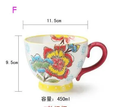 Nordic Coffee Cup Breakfast Cup Hand Painted Soup cup Creative Ceramics Mugs Cereal mugs Water Cups Relief mug CL09282206