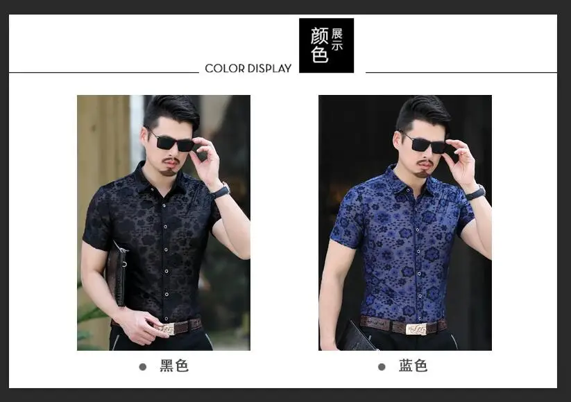 QQ20190428160828