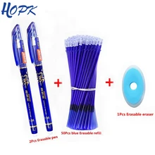 53Pcs/lot 0.38mm Erasable Washable Pen Refill Rod for Handle Blue/Black Ink Gel Pen School Office Writing Supplies Stationery