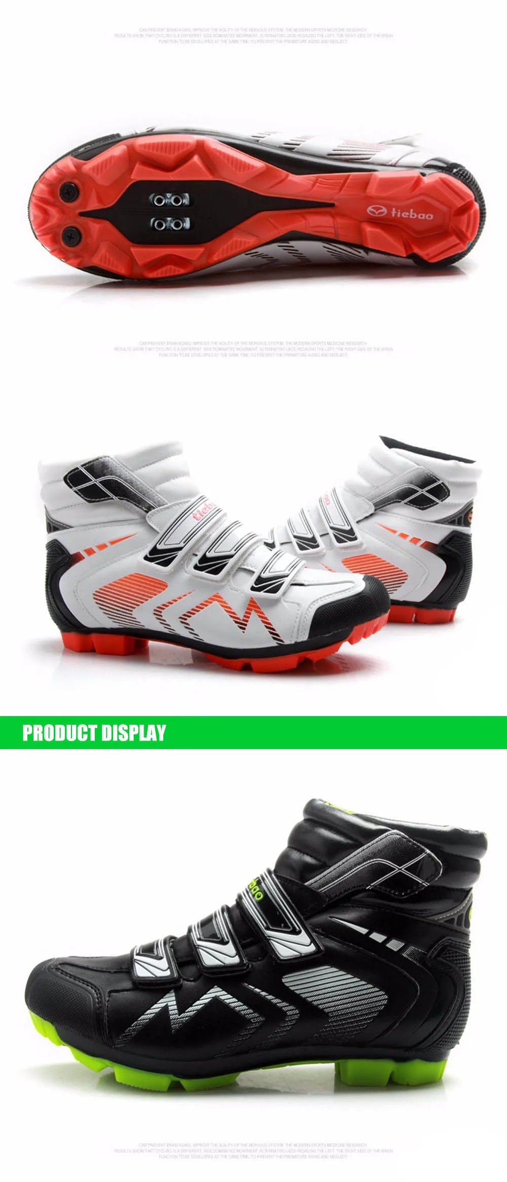 Tiebao/зимняя обувь для велоспорта; мужские ботинки; Sapatilha Ciclismo MTB; профессиональная обувь для горной езды; светоотражающие велосипедные кроссовки