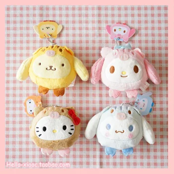 

Cute Soft Plush Doll Meldoy Cinnamoroll Pudding Dog Plush Doll Pendant Cartoon Coin Purse For Girl Gifts