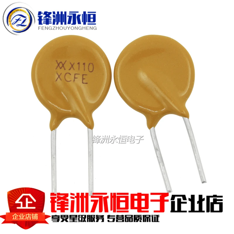 

RXEF110 self-healing fuse 72V 1.1A instead of 60R-110 (R60-110)