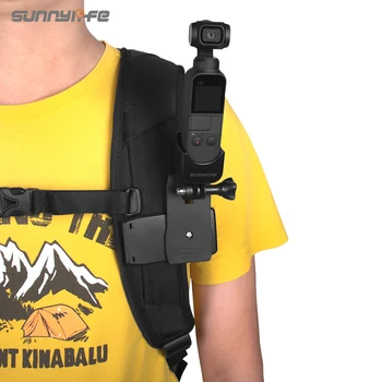 

Sunnylife Adapter Backpack Clamp Clip for DJI OSMO POCKET