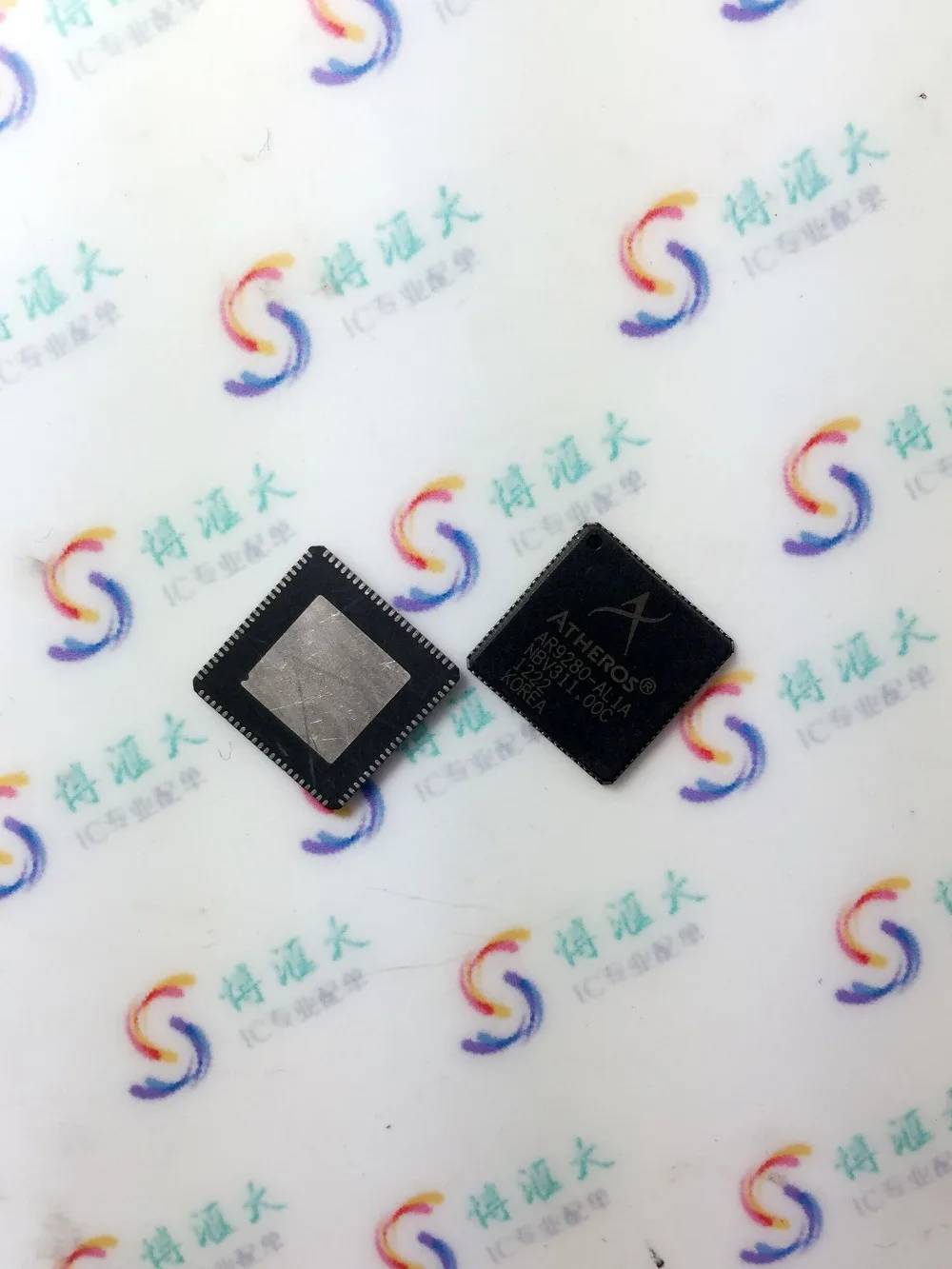 

Module AR9280 AR9280-AL1A Original authentic and new Free Shipping