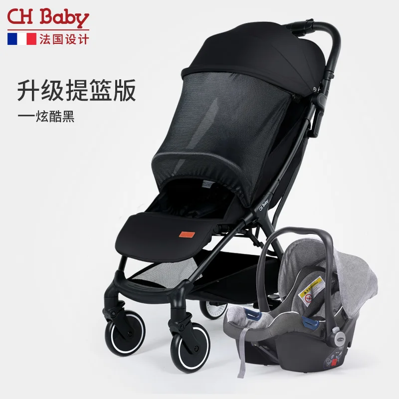 

Free shipping 2 in 1Baby stroller portable folding umbrella child stroller Light stroller with car seat Newborn Pram
