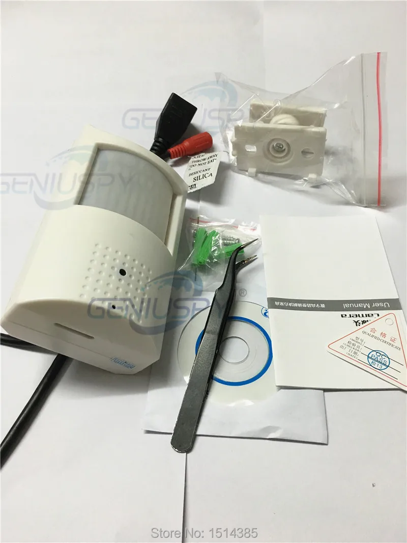 pir ip camera sd card9