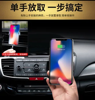 

JK Dream Infrared Sensor Car Holder Automatic Wireless Charger For iphone X 8 Plus For Samsung S8 S9 Air Vent Mount Fast Charge