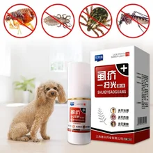 1 шт. Pet Dog Puppy Cat Insecticide Спрей Портативный Анти-Блоха флиса Lice насекомое KM88