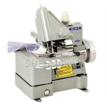 

YH-302 Cloth Single Line Dyeing And Finishing Textile Cloth Machine Carpet Cloth Machine Carpet Cloth Machine 220V 1PC