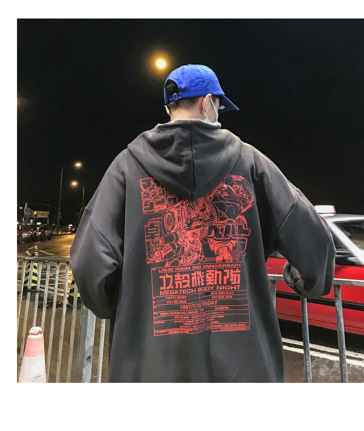 Разборчивые мужские толстовки с капюшоном в стиле хип-хоп с принтом Мужская Осенняя Толстовка Harajuku мужская Японская уличная одежда пуловер для скейтборда