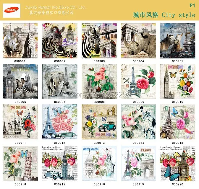 City-1
