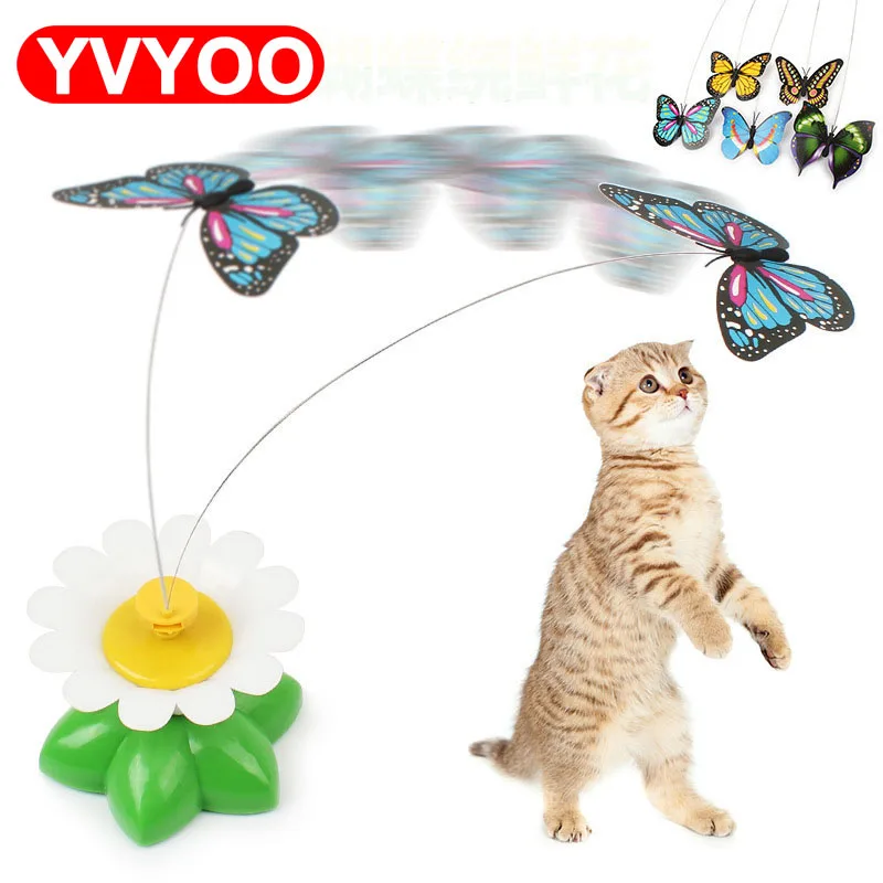 

2 Styles Rotating Butterfly Funny dog cat Toys bird Pet Seat Scratch Toy For Cat Kitten dog cats intelligence trainning