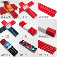 100PCS/SET Octagonal Square-pole Woodworking Pencil All Red Woodworking Black Pencil Woodworking Pencil woodworking from offcuts