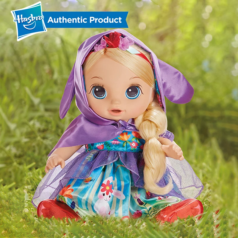 luna baby alive