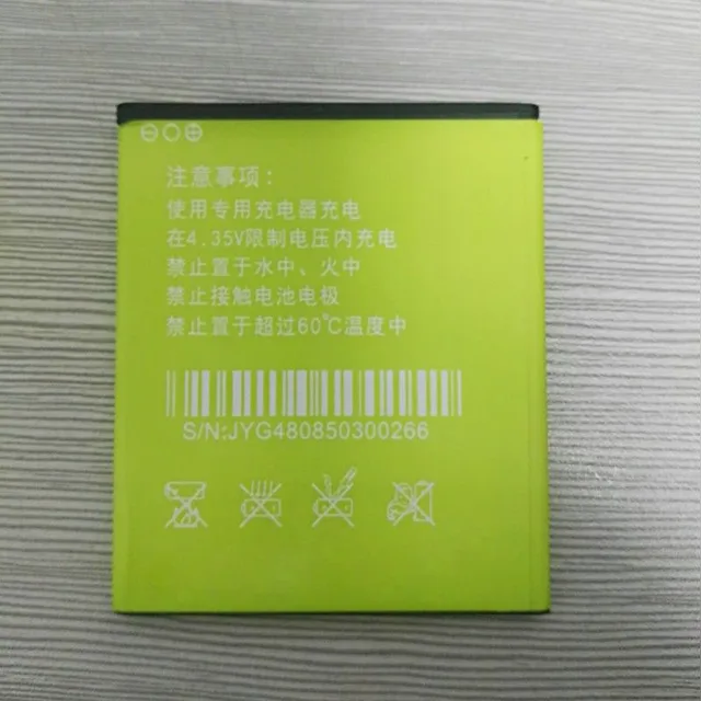 Bateria Jiayu JY-G4-G5 2000 mAh 