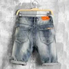 DIMUSI summer denim shorts male jeans men jean shorts bermuda skate board harem mens jogger ankle ripped wave 38 40,PA028 ► Photo 2/4