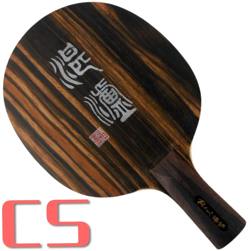 Palio ZL(Zhanlu) ebony настольный теннис/пинг-понг лезвие - Цвет: CS  short handle