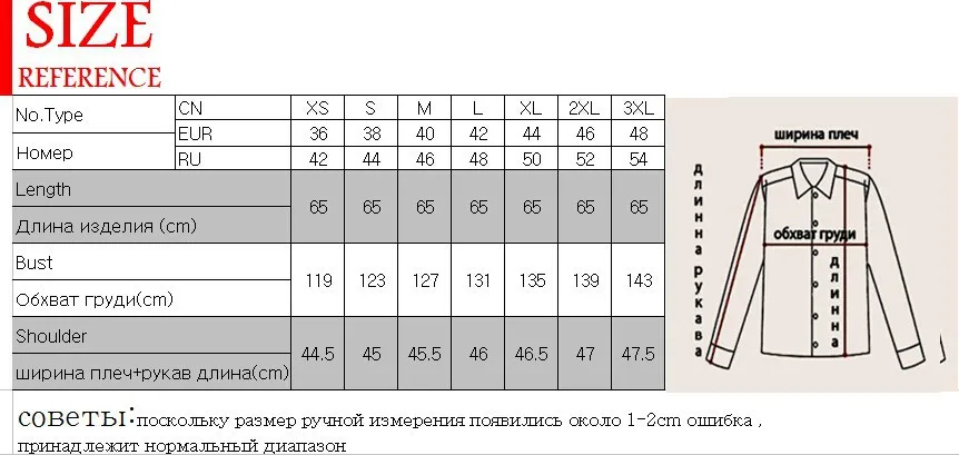 hs123-182cima