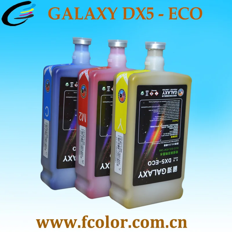 GALAXY DX5