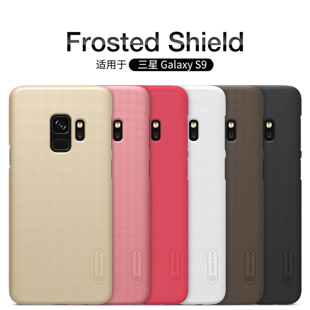 

for Samsung Galaxy S9 case cover 5.8" Nillkin frosted shield plastic case for samsung galaxy s9